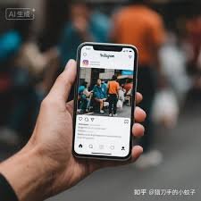 Instagram Account Purchase Guide: Everything You Need to Know Before Buying